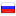 intaglyph.ru hosted country